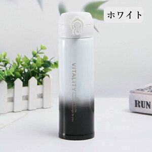 水筒 携帯300ml 500ml 保温 保冷水筒 蓋付き コーヒー おしゃれ オフィス ステンレス製 コンパクト 304ステンレス 真空断熱 直飲み こぼれない 持ち運び ストラップ付き 洗いやすい 軽量 軽い シ