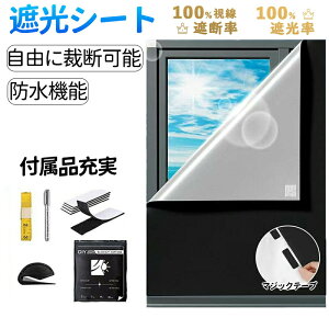 ՌV[g  UVJbg ՌV[g  z SՌV[g  SډB SՌ 100% ՌV[g 悯V[g KX ptB ΍ V[g 悯 ՔM OJbg h 