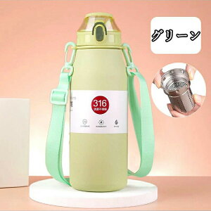  X|[c 1bg ۉ ۗ  @r 􂢂₷ ۉ{g ^ XeX{g1000ml y  Y  | ^ ԍڂł