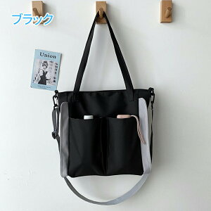 g[gobO A4Ή t@Xi[t V_[ LoX z a4 2way fB[X ʋ ʊw eʃg[g  obO  a4 V_[obO ΂߂ [ w w 