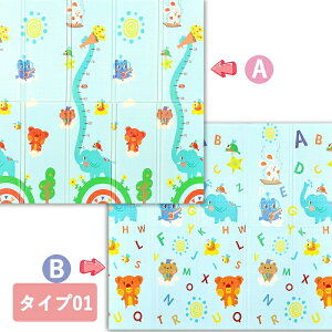 vC}bg ܂肽 200x150x2.0cm 唻  h Ԃ xr[ LbY q NbV k ^ RpNg tA[}bg gv ܂ ނւ  ܂肽 G