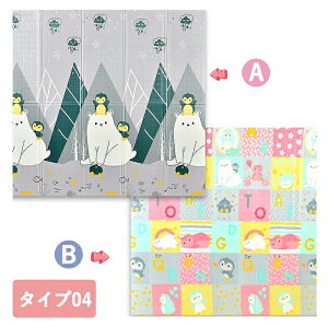 vC}bg ܂肽 200x150x2.0cm 唻  h Ԃ xr[ LbY q NbV k ^ RpNg tA[}bg gv ܂ ނւ  ܂肽 G