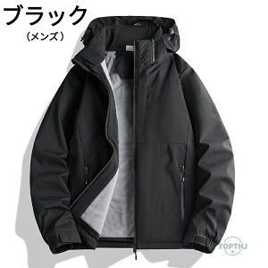 }Eep[J[ {AWPbg N EChu[J[ Y AE^[  Wp[ u] fB[X WbvAbv Lv gbLOWPbg X|[c ] o