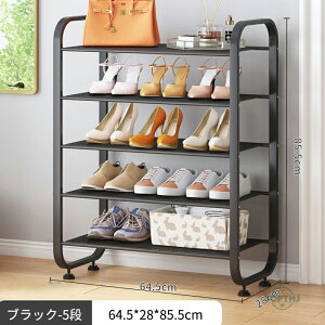 �ȈՃV���[�Y���b�N4�i�X���� �C �ȃX�y�[�X ���� ���ʔ� �V���[�Y�{�b�N�X �V���[�Y�P�[�X �C�� ���� �I�V���� ���[ ���� ��l��炵 ���^ �z���C�g �u���b�N �X�j�[�J�[ �u�[�c �T���_�� 