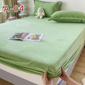 {bNXV[c  ~pbh ̌^ ~ VO Z~_u _u NC[ ChLO 220cm t@~[ VO 2 􂦂 ~p V[c pbȟ^  킢 }`25