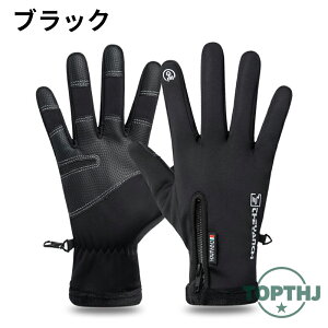  Ԃ h Y fB[X O[u h  N t[X X}z X}zΉ I[V[Y 2F ] oCN AEghA oR jZbNX