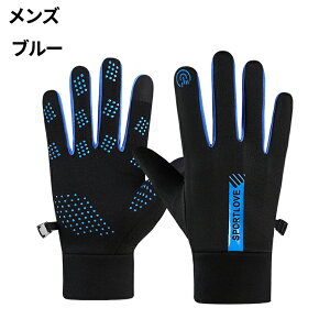 ynCXybNz Ԃ h Y fB[X h  h h X}zΉO[u AEghA Lv ~ Obv EB^[X|[c t[X oCN P j