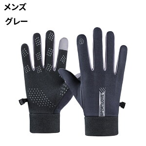 ynCXybNz Ԃ h Y fB[X h  h h X}zΉO[u AEghA Lv ~ Obv EB^[X|[c t[X oCN P j