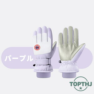  O[u N h ~p X}[gtH O[u ~ Y fB[X PU U[ oCNO[u _炩 g X}z ew lwΉ H ] ʋ ʊw ^