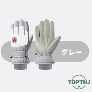  O[u N h ~p X}[gtH O[u ~ Y fB[X PU U[ oCNO[u _炩 g X}z ew lwΉ H ] ʋ ʊw ^