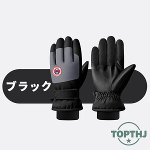  O[u N h ~p X}[gtH O[u ~ Y fB[X PU U[ oCNO[u _炩 g X}z ew lwΉ H ] ʋ ʊw ^