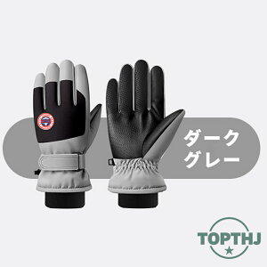  O[u N h ~p X}[gtH O[u ~ Y fB[X PU U[ oCNO[u _炩 g X}z ew lwΉ H ] ʋ ʊw ^