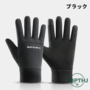  Ԃ h Y fB[X O[u h  N t[X X}z X}zΉ I[V[Y 2F ] oCN AEghA oR jZbNX