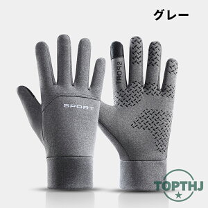  Ԃ h Y fB[X O[u h  N t[X X}z X}zΉ I[V[Y 2F ] oCN AEghA oR jZbNX