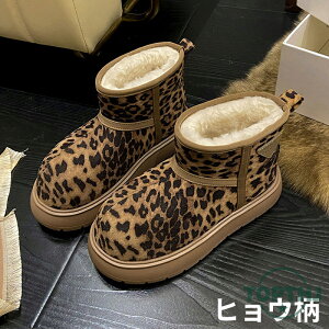 Xm[u[c fB[X Y C h h Ȃ Xm[V[Y 傫TCY ubN y ~ AEghA C ȌC ~p h ےg EB^[u[c ϖ  Ռz