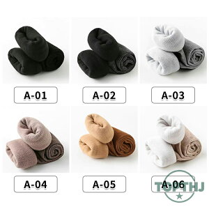 nC\bNX  \bNX C fB[X XgbLO j[nC\bNX C ̎q    H nC\bNX R hL XN[\bNX ʊw w eXgbLO iK