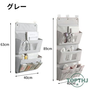 EH[|PbgǊ| ݂艺 [|Pbg[ [|[` N[ ֗ ݂艺[   ȃXy[X [ ϕie Q  ʏ OK  