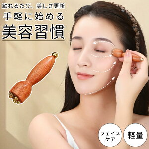  ڌPA tFCXPA c{ o Ђ傤^ @̎^ VRf Ȃ߂炩 @\e_  XLPA ނ݃PA  c{XeBbN \؃PA tFCXC