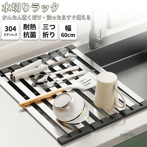 ؂胉bN g[ O܂ XeX tbg VN VN VNn~ H ܂ RpNg X [ T|[ge[u Ƒ 䏊 ܂肽 Lb`b