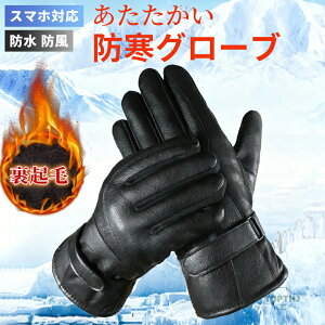 Y GNXg[R[hEFAO[u - ^b`XN[Ή ~pO[uA^]EX|[cEX}[gtHpObv - NX}X/o^C/ӍՂ́A􂢉\A