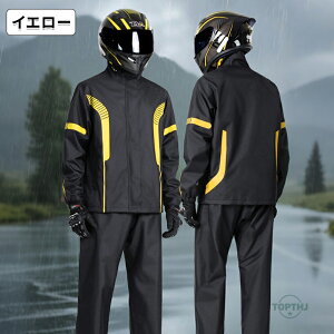 CEFA ㉺Zbg ϐ15000mm Xgb` Y fB[X CR[g CX[c }EeWPbg JH J ʋ ʊw ] St jO 傫TCY K 