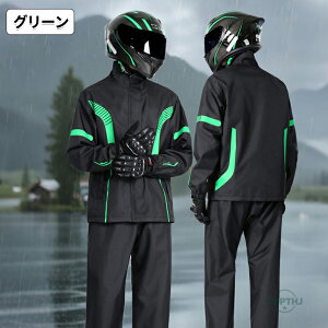 CEFA ㉺Zbg ϐ15000mm Xgb` Y fB[X CR[g CX[c }EeWPbg JH J ʋ ʊw ] St jO 傫TCY K 