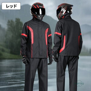 CEFA ㉺Zbg ϐ15000mm Xgb` Y fB[X CR[g CX[c }EeWPbg JH J ʋ ʊw ] St jO 傫TCY K 