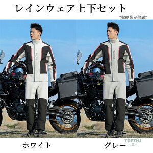 CEFA ㉺Zbg ϐ30000mm Xgb` Y fB[X CR[g CX[c }EeWPbg JH J ʋ ʊw ] St jO 傫TCY K 