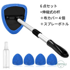 EChbv 6 _Zbg tgKXN[i[ ԓ@ Lk Lт  nfB bv ԗp Cp[ ԃuV pCp[ u[ }CNt@Co[ 180xpx 