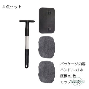 EChbv 4 _Zbg tgKXN[i[ ԓ@ Lk Lт  nfB bv ԗp Cp[ ԃuV pCp[ u[ }CNt@Co[ 180xpx 