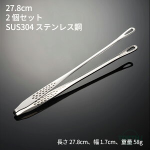 gO XeX Lb`pi IV p T_ p o[xL[ Lv   pX^ ē p HΉ Y َq  X 蕪 ٓ    uߕ p