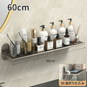 �������b�N �܂肽���ݎ� �S���� �o�X���[�����b�N �V�����[���b�N �I �������s�v �����C�� ���ʏ� �g�C�� �܂��� �H��s�v �E�H�[���V�F���t