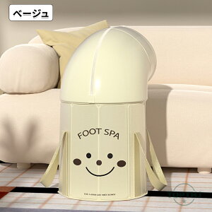 �����p�o�P�c �܂肽���݃o�P�c ��e�� ���� �o�P�c �܂肽���� �[�^ �܂��� �t�b�g�o�X �܂肽���� �����o�P�c �ӂ���͂��� �R���p�N�g �f�B�[�v�o�P�b�g�t�b�g�o�X �Ȉ�