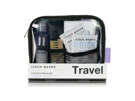 JASON MARKK TRAVEL SHOE CLEANING KIT(jm-2183-02)【ジェイソンマーク トラベルシュークリーニングキット】シューケア スニーカーケア シューズ フットウェア 靴 持ち運びOK 旅行 小物 グッズ