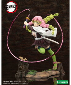 KOTOBUKIYA ARTFX J 甘露寺蜜璃(4934054050178)【コトブキヤ 鬼滅の刃】正規品 トイ フィギュア ホビー おもちゃ 集英社 少年ジャンプ アニメ キャラクター 柱 かんろじみつり 鬼殺隊 恋柱 日輪刀 250mm 1/8スケール 塗装済完成品フィギュア