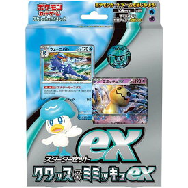 POKEMON スターターセットex クワッス&ミミッキュex(4521329373492)【ポケモンカードゲーム】正規品 カードゲーム トイ おもちゃ ホビー コレクション 趣味 遊び トレーディングカード トレカ TCG ポケカ