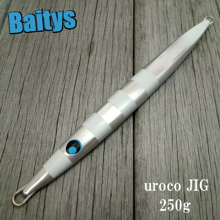 楽天市場】ウロコジグ 250g グロー UV アルミ ケイムラ ウロコ 