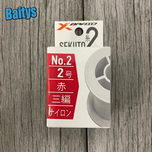 AVXgC ZL 2  iC 3{Q YGK cA~ AVXgp[c AVXgc[AVXgtbN쐬 X[WMO  