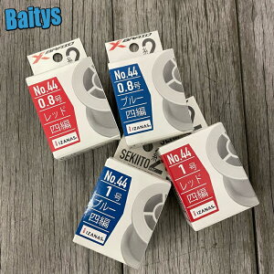 ZL PE 0.8 1  4{Q l AVXgC YGK cA~ AVXgp[c AVXgc[AVXgtbN쐬 X[WMO  