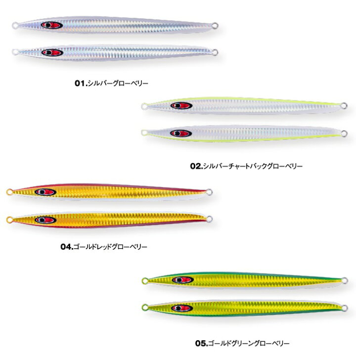 楽天市場】アッシュ 240g シーフロアコントロール SFC ジグ スロー  