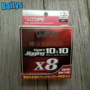 Aoj WMO 10×10 }bNXp[ 200m X8 y݌ɂE[ z 0.6 0.8 1 1.2 1.5 2 ooX 8{Q PE 10F   WMO