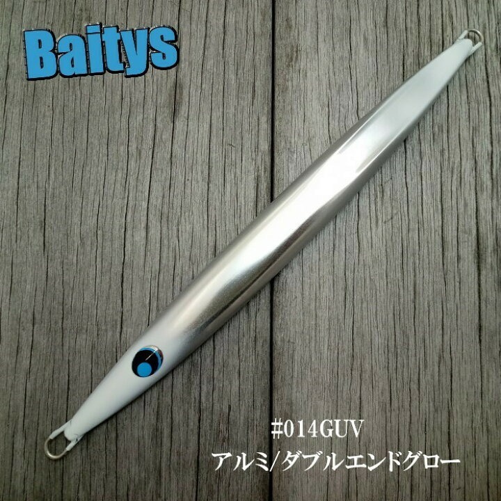 楽天市場】ウロコジグ 250g グロー UV アルミ ケイムラ ウロコ 