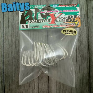 rbNgu Y-S23BL #8/0 fRC JcC` o[uXgutbN BIG TREBLE  }O GT