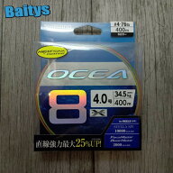 オシア8 400m 4号 【在庫あり・即出荷 】 シマノ 5カラー OCEA8 LD-A81S PEライン PE ジギング キハダジ…
