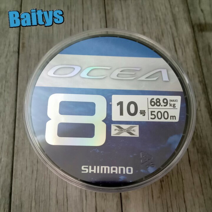 楽天市場】オシア8 500m 10号 LD-A91S シマノ 5カラー OCEA8 PEライン 