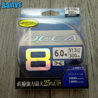 オシア8 300m 6号 【在庫あり・即出荷 】 シマノ SWネイビーカラー OCEA8 LD-A71S PEライン PE キャステ…