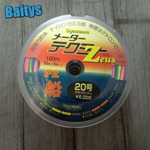 PE20 100m [^[eN~[Z S[Z 5J[ PEC PE j Tỏj }O NG A AVXgC Aw\