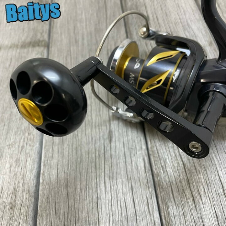 BBパワーハンドル シマノステラSW対応 18000-30000用｜｜WEBショップ  