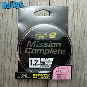 EX8 ~bVRv[g 1.2 150m g[TusN PL-M58M V}m PF sN PEC PE V[oX TN}X T[t LXeBO [֑Ή\