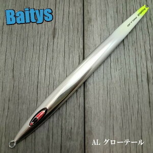 A[ 260g O[ J[ Vo[ WB AL arrow V[tARg[ SFC WO X[WMO   [֑Ή\